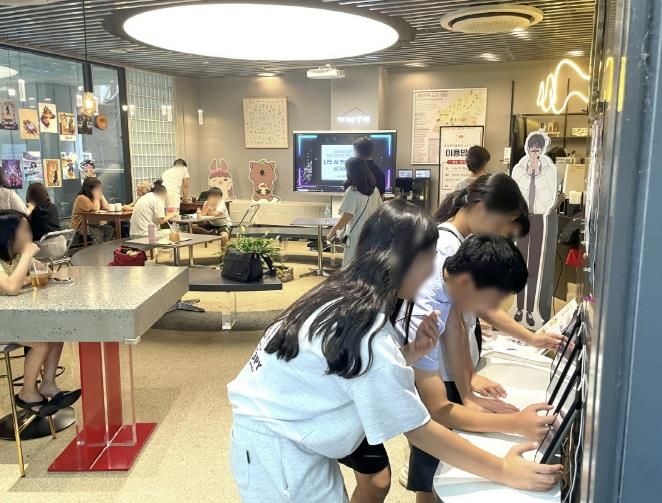 성남시청소년청년재단, 청소년과 청년이 만든 AI 콘텐츠, 기술과 감성을 나누다