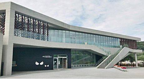 목재문화체험장 전경