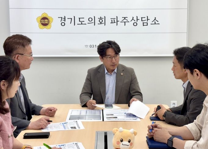 조성환 위원장, 운정 테크노밸리 조성사업 추진현황 점검