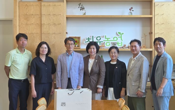 시흥시의회 의원 연구단체 「시민힐링을 위한 치유농업 연구회」, 치유농업 선진사례 벤치마킹 실시