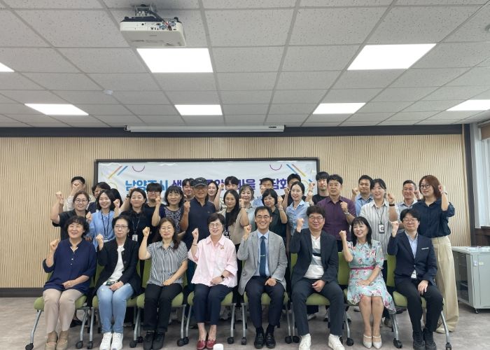 남양주시, ‘생명존중안심마을 간담회’ 개최… 지역사회 자살예방 협력 강화