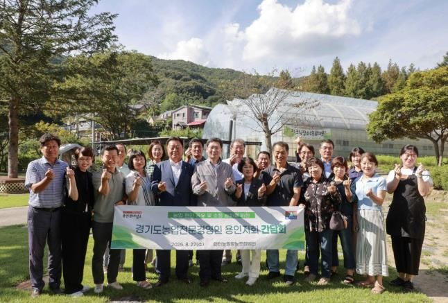 이상일 용인특례시장은 27일 '경기도농업전문경영인 용인지회' 회원들과 간담회를 진행했다