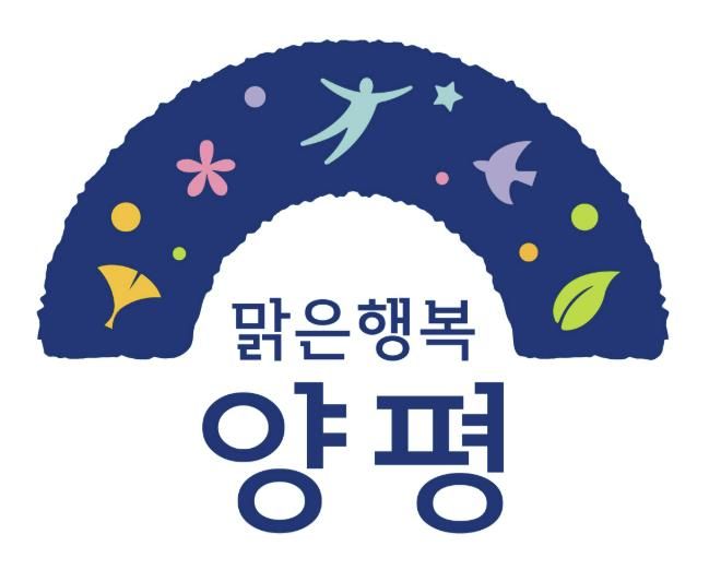 양평군 BI