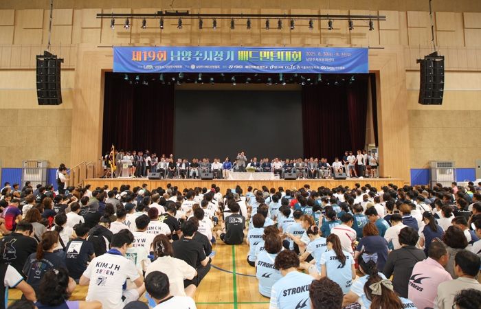 남양주시, 제19회 시장기 배드민턴대회 열려…주광덕 시장 “생활체육 활성화 지원”