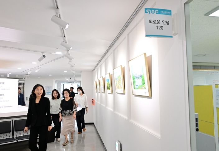 최호정 의장, 서울마음편의점 등 시민 돌봄·외로움 대응 시설 방문
