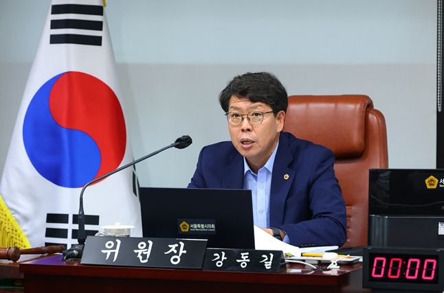 강동길 위원장