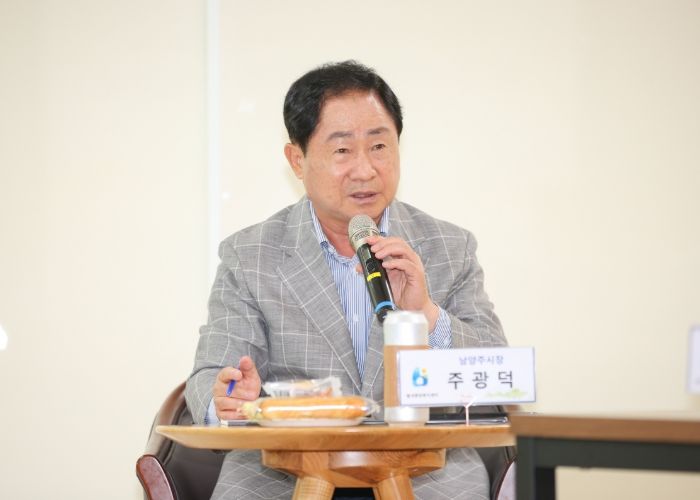 남양주시, ‘별내동 로데오거리 상인회’ 정담회 개최!