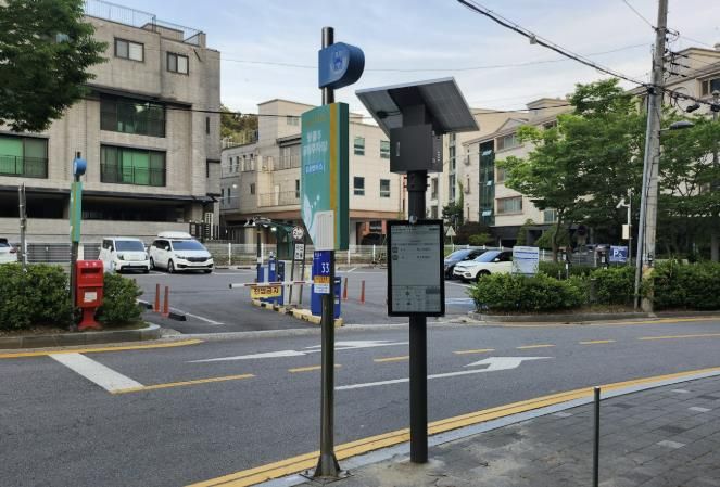 뒷골 5 공영주차장 버스 정류소