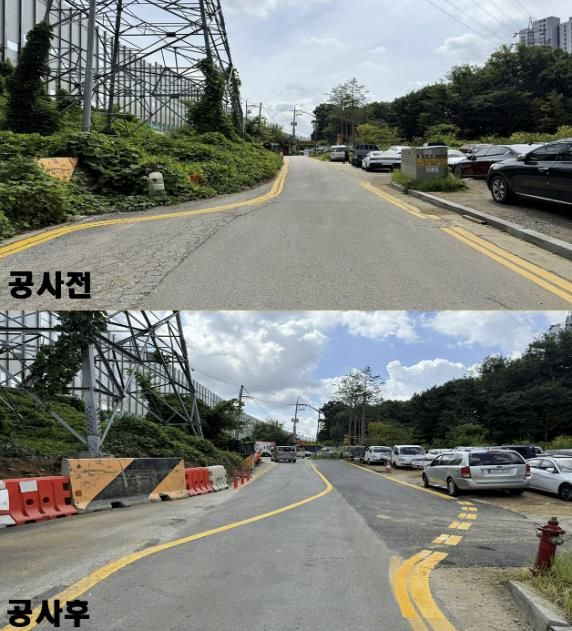 과천대로 12길 구리안로 교차 지점 부근 도로 공사 전후 모습