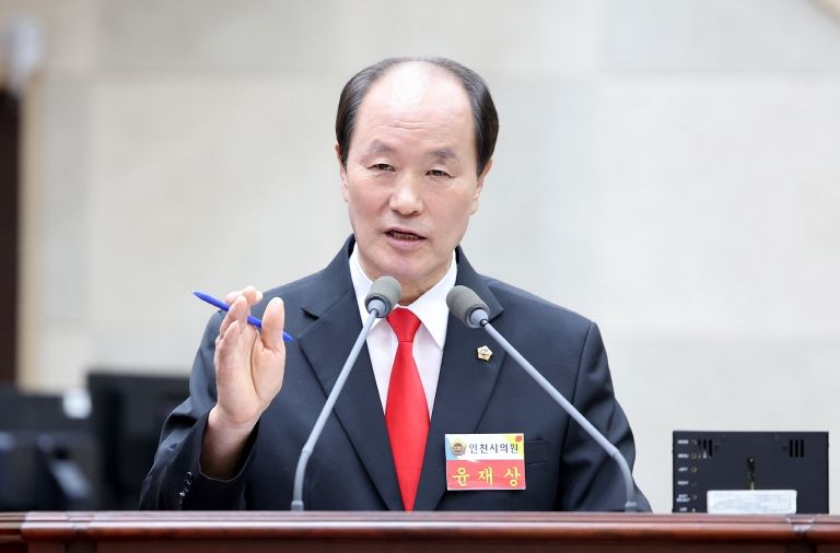 인천시의회 윤재상 의원, 인천시 현안 해결 촉구