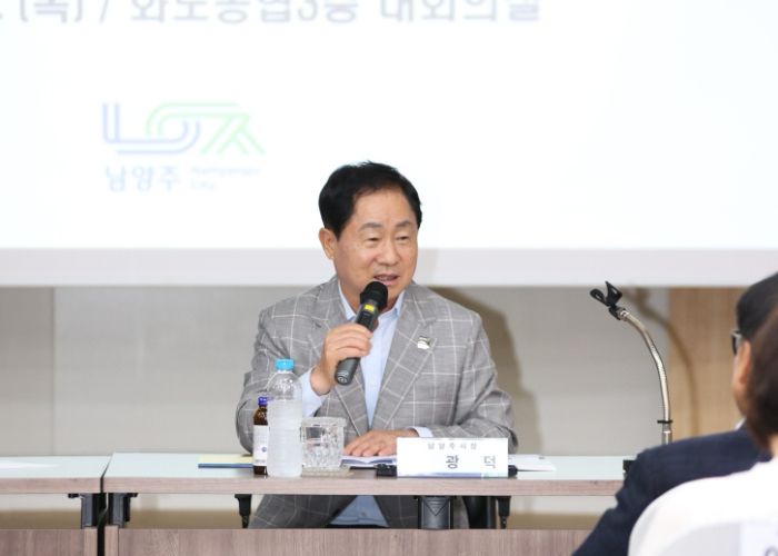남양주시, 화도읍 시민시장과 열린 소통 간담회 개최