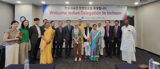 “평화의 도시 인천, 세계와 소통하다”