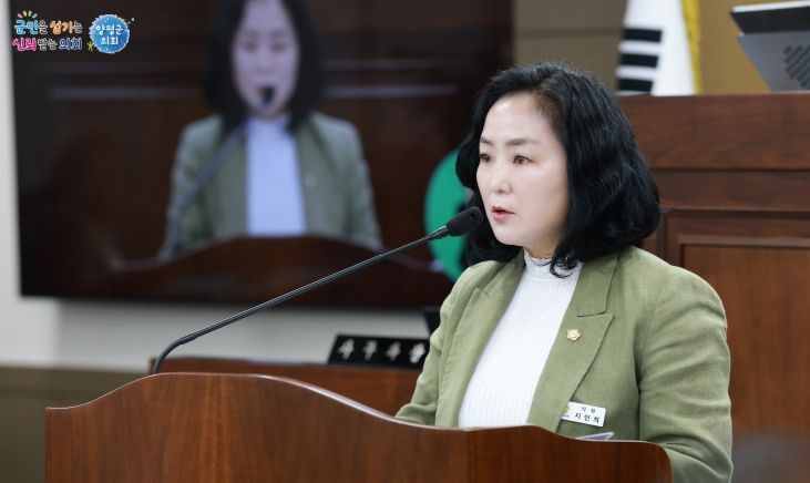 양평군의회 지민희 의원