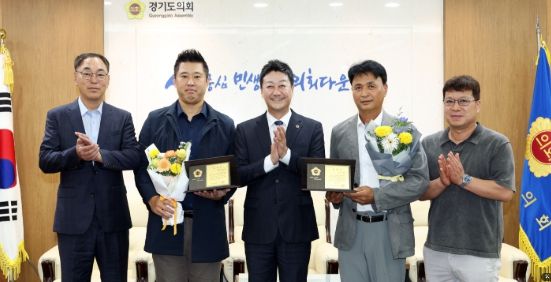 지역발전 유공 표창 수여