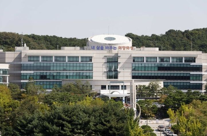 화성특례시청