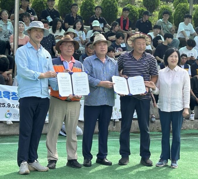 ,대이작도 반려섬 업무협약
