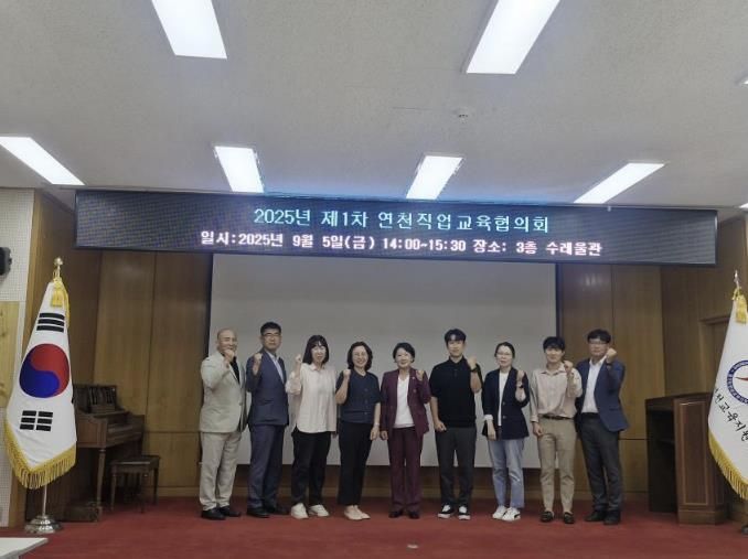 현장 사진