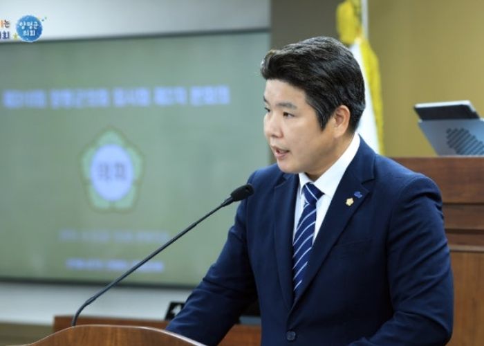 양평군의회 최영보 의원