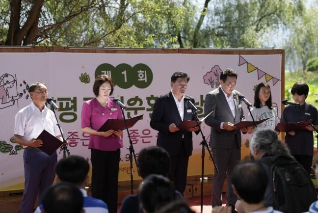 기념식 중 자원순환 실천 선언문 낭독