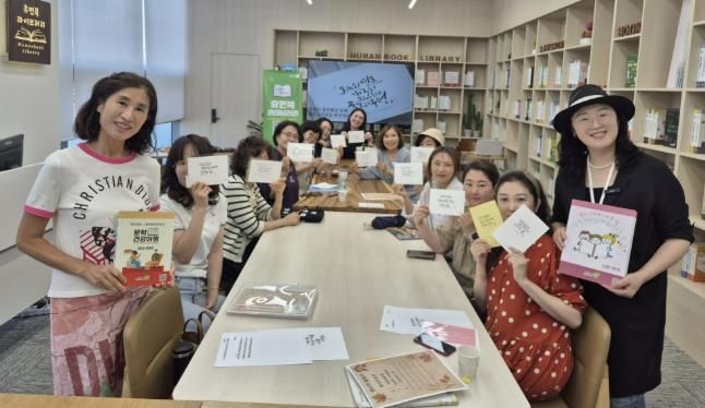 남양주시, 조은서·김경민 휴먼북 협업강좌 ‘그림책으로 만나는 하이쿠, 나만의 캘리그래피’ 성료