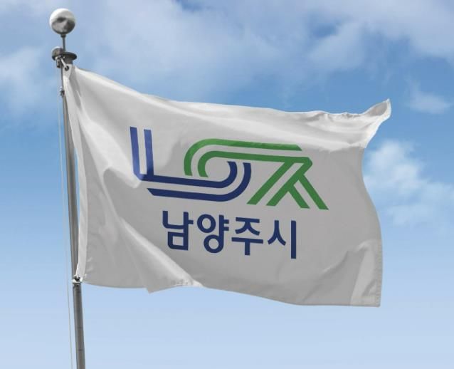 시기
