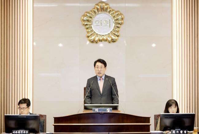 남양주시의회, 제314회 임시회 개회