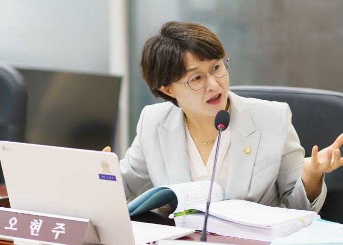 오현주 광주시의원