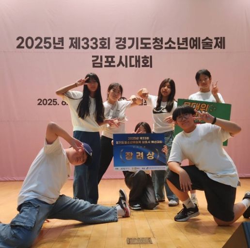 ‘참여로 잇다’ 활동 사진