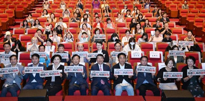 구리시, '2025 청년의 날 기념 ‘청춘 G, 우리 함께’' 성황리 개최