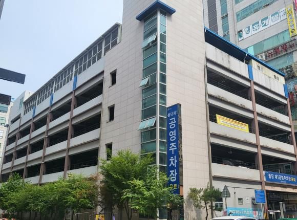 천안도시공사가 운영 중인 불당 제1공영주차장 전경.