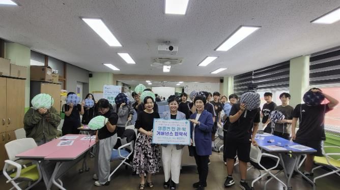 포천시 영중38선이야기마을공동체, '리빙랩 사업' 일환으로 영중중학교와 함께 환경 교육 실시