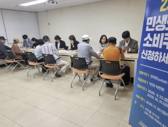 복지관에서 ‘찾아가는 신청 서비스’ 신청 및 접수