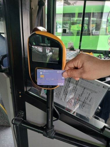 현금결제 없는 시내버스