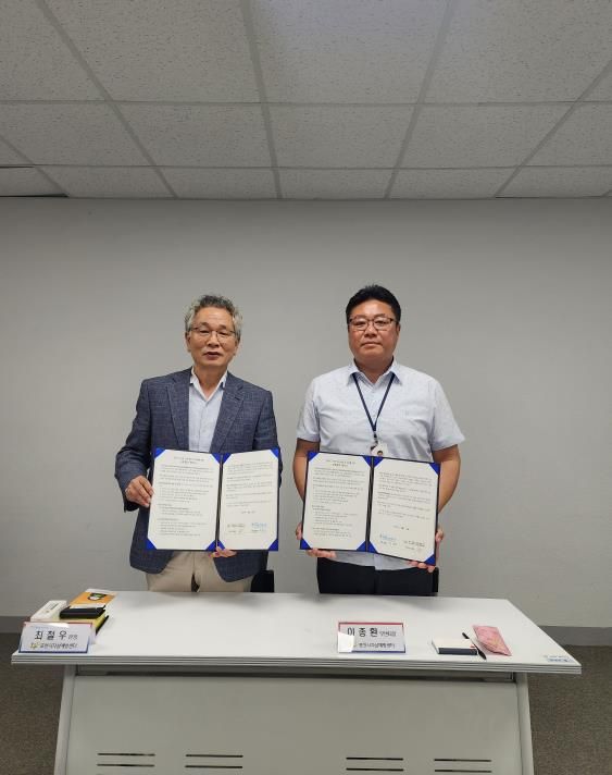 포천시자살예방센터 – 경기포천아동보호전문기관 '아동·청소년 정신건강 및 자살예방을 위한 업무협약' 체결