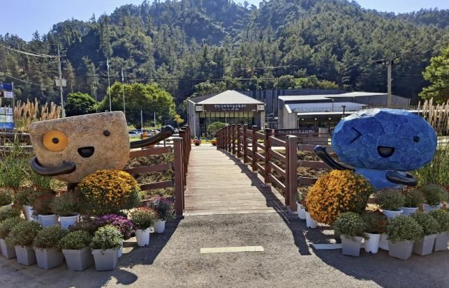 2025 한탄강·광릉숲 국제포럼 앞둔 포천시, 지질공원해설사 역량 강화 교육나서