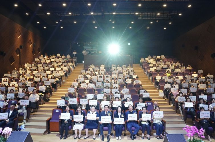 1일 천안어린이꿈누리터 대공연장에서 ‘제26회 천안시 사회복지의 날’ 기념행사가 열렸다.