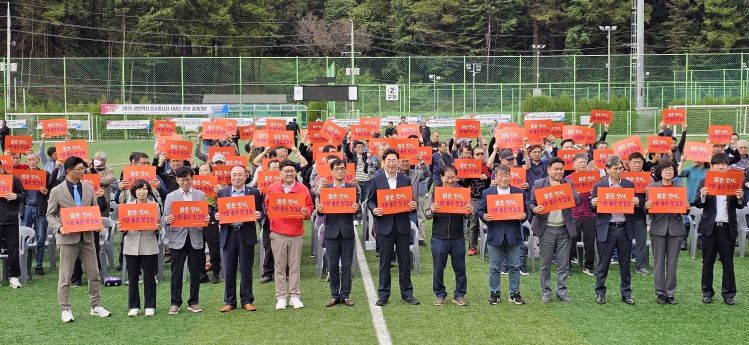 원주시 법인택시 운수종사자 서비스 향상 결의대회