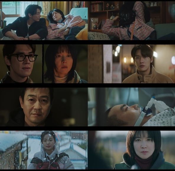 사진 제공 = KBS 2TV 토일 미니시리즈 <은수 좋은 날>