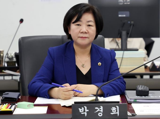 성남시의회 박경희 의원
