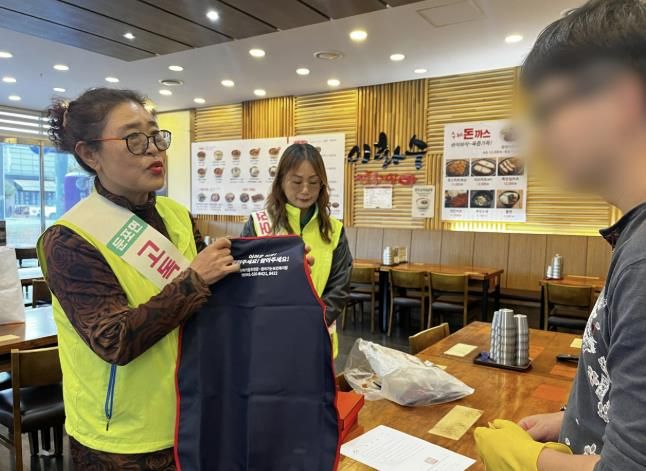고독사 예방 인식개선 캠페인과 실태조사 실시 모습
