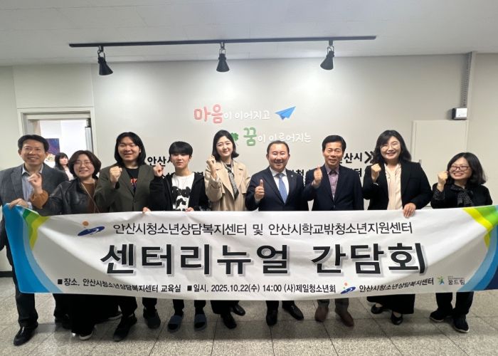 김철진 의원, 특별조정교부금 확보해 청소년의 든든한 안전망 구축