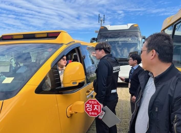안성시, 어린이집 통학버스 합동점검 실시…아이들 안전 최우선