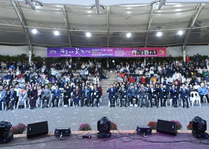 구리 수택3동 주민자치회, 제7회 장자못축제(with 구구구페스타) 성황리에 개최