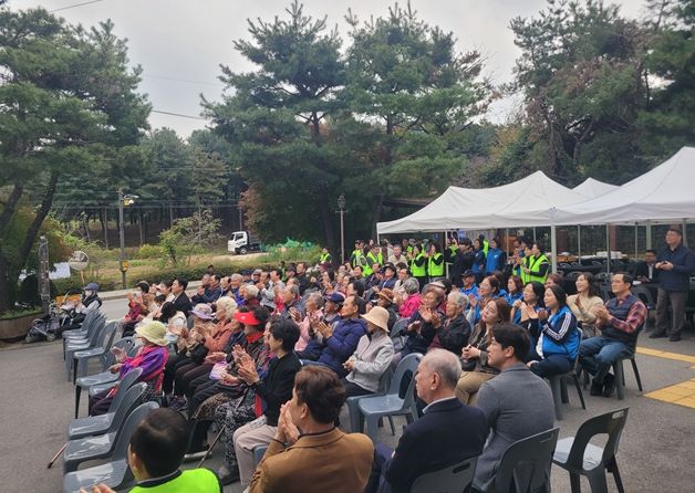 초이동 세대공감 소통을 위한 어른공경·힐링문화공연 성료