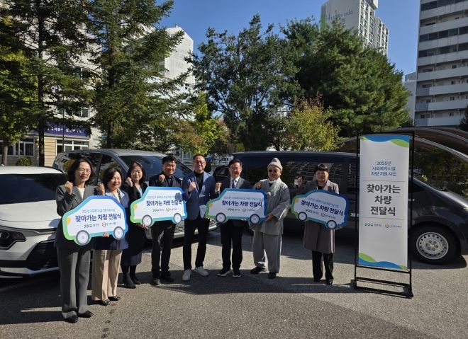 경기도의회 김완규 의원, 복지 사각지대 없는 경기도, 발로 뛴다