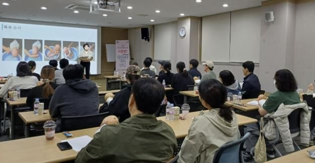초보 엄마ㆍ아빠의 설렘 응원, '시흥형 출산ㆍ육아학교' 호응 활활