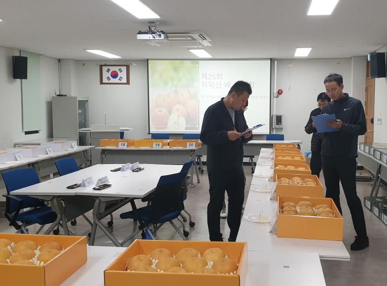 지난 제25회 품평회 사진