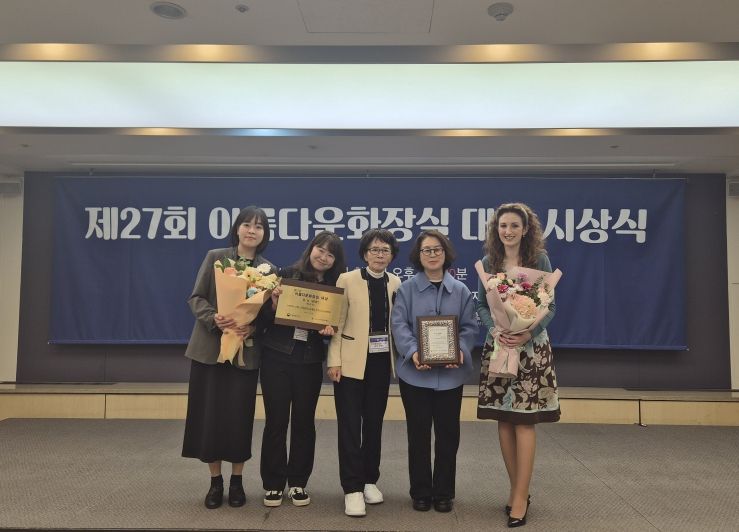 ‘아름다운 화장실 대상’ 행안부장관상 수상