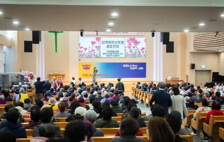 서구 해바라기 청춘대학, ‘지역어르신 초청 경로잔치’ 개최