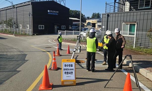 하수맨홀 전산화사업에 라이다(Lidar) 측량